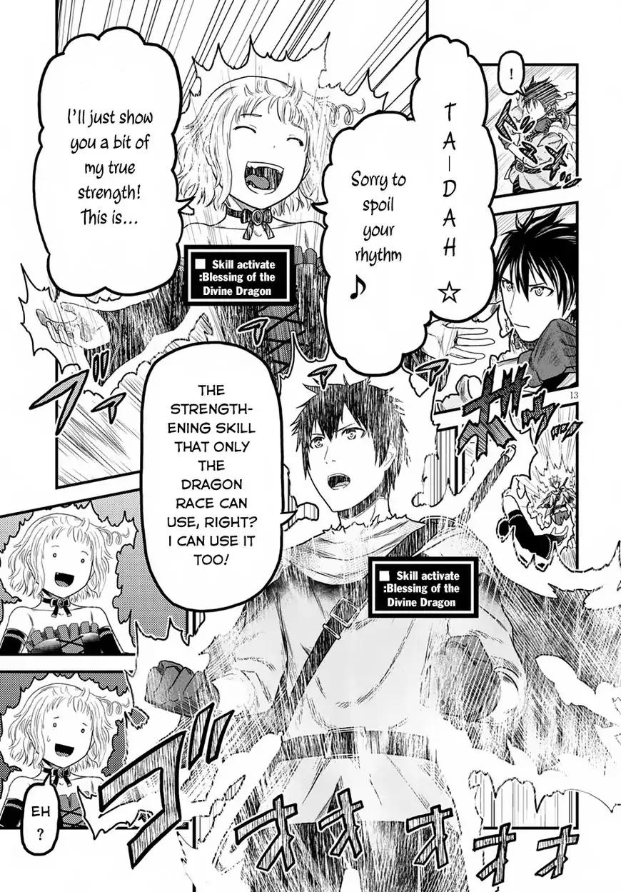 Murabito desu ga Nani ka? Chapter 11 13